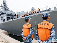 中俄“海上联合—2019”军事演习俄方参演舰艇抵达青岛