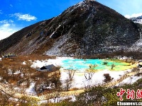 四川黄龙风景区开园迎客