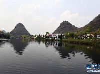 云南丘北：山水秀美画中游