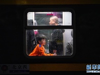 全国铁路迎来返程客流高峰