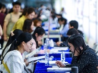 第十七届中国国际人才交流大会在深圳举行