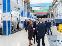 第十一届俄罗斯国际核工业展览会在索契开幕