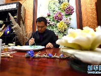 盛开在瓷器上的“牡丹”