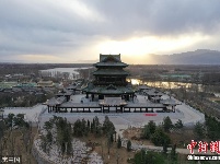 航拍2019北京世界园艺博览会场馆