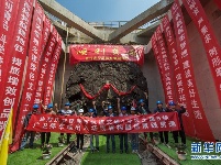 昆明轨道交通4号线广卫停车场出入场线隧道顺利贯通