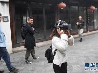 多彩活动迎接“世界提高自闭症意识日”