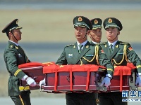 第六批在韩中国人民志愿军烈士遗骸回国