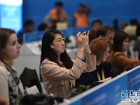 “第二届“一带一路”国际合作高峰论坛在北京开幕