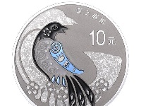 央行发行心形纪念币都长啥样？快来看！ 