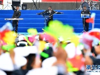 庆祝人民海军成立70周年多国海军活动联合军乐展示举行