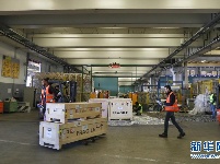 意大利返还中国流失文物艺术品终踏“回家路”