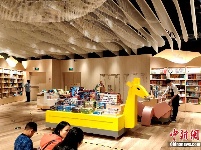 “高颜值”书店吸引厦门市民