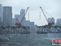 重庆曾家岩嘉陵江大桥即将合龙