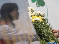 云南举行活动缅怀人体器官捐献者