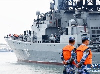 中俄“海上联合—2019”军事演习俄方参演舰艇抵达青岛