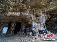 白居易亲自起名，这个山洞1200岁了