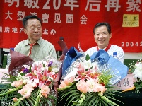 黄一鹤去世 与李谷一珍贵合影宛如昨日 