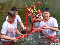 广州荔枝湾举行“开笔礼”活动