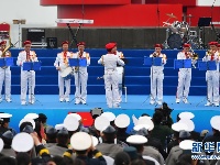 庆祝人民海军成立70周年多国海军活动联合军乐展示举行
