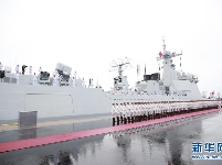 庆祝人民海军成立70周年海上阅兵活动举行