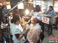 挽脸美容在台湾重兴 爱美男性成新粉