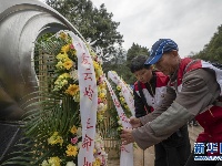 云南举行活动缅怀人体器官捐献者