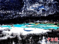 四川黄龙风景区开园迎客