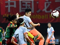 女足四国赛：中国队夺冠