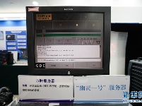 春节档电影盗版大案告破 查获“幽灵一号”放映服务器