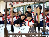 “四点半课堂”受欢迎