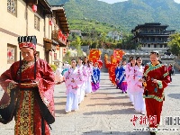 昭君故里举行汉式古法婚礼 传承中华传统文化