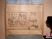 北京故宫举办菏泽牡丹展