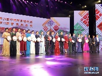 第29届中国戏剧梅花奖、第23届曹禺剧本奖颁奖晚会在广西南宁举行