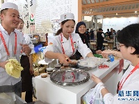亚洲美食节在北京等四地同步举办