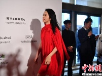 姚晨、张靓颖等亮相第三届全球风格论坛 分享“东方风格”见解