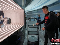 国家大数据（贵州）综合试验区展示中心在贵阳开馆