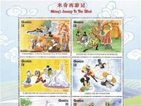 世界第一枚邮票“黑便士”来汉展出