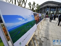 世园会上展示民族文化