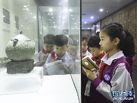 走进博物馆 迎接国际博物馆日