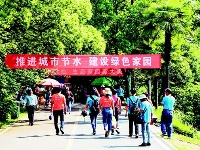 湖北节水成绩单：万元GDP用水量16年降近九成