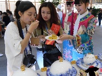 亚洲美食节在北京等四地同步举办