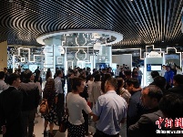 国家大数据（贵州）综合试验区展示中心在贵阳开馆