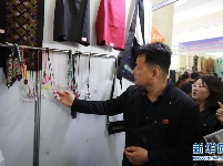 记者手记：探访朝鲜国际商品展上的中国商品
