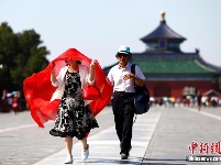 北方开启