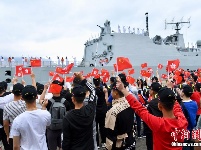 500人挥手惜别海军舰艇编队返航赴母港归建