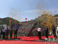黄冈大别山世界地质公园揭牌 罗田天堂寨景区再添世界级名片