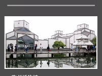 华裔建筑大师贝聿铭去世 代表作遍布世界各地
