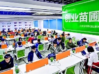 凸显双创人才培养特色 屡获全国双创教育殊荣