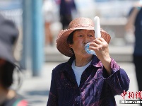北方开启
