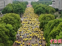 东南大学4000师生校园马拉松“丈量”青春